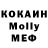 Кетамин VHQ Sayra Leal