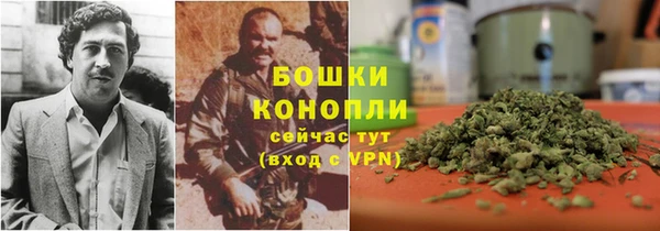 каннабис Абинск