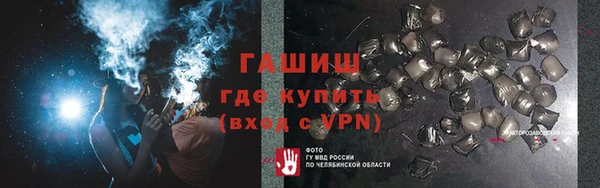 mdpv Алексин