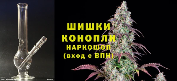 каннабис Абинск