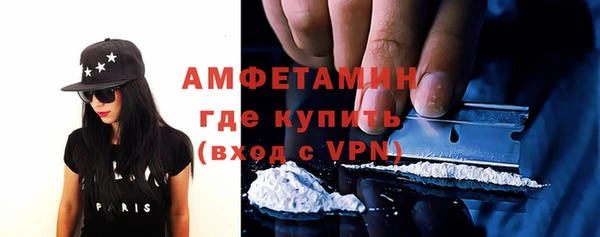 метадон Липки