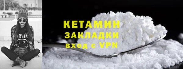гашик Алзамай