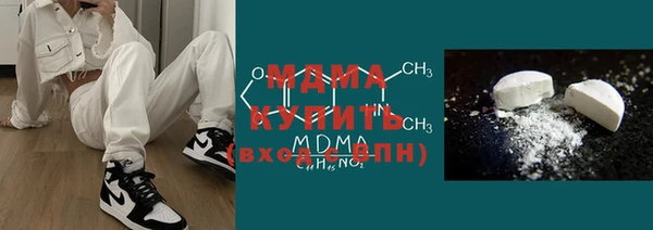 мяу мяу мука Алексеевка