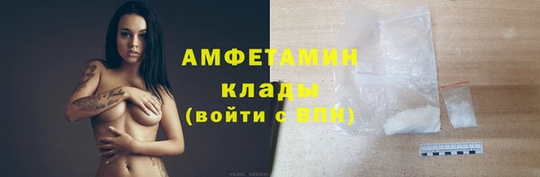 мяу мяу мука Алексеевка