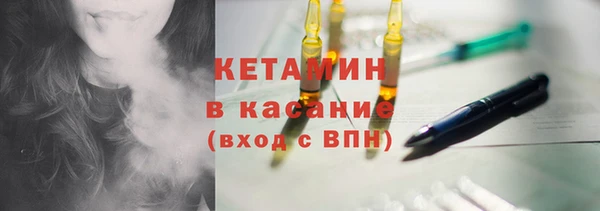 mdpv Алексин