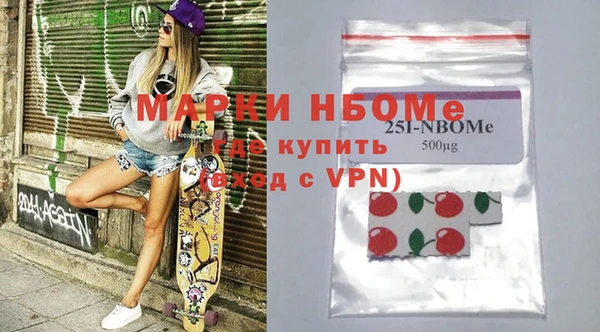гашик Алзамай