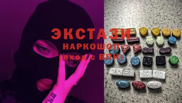 мяу мяу мука Алексеевка