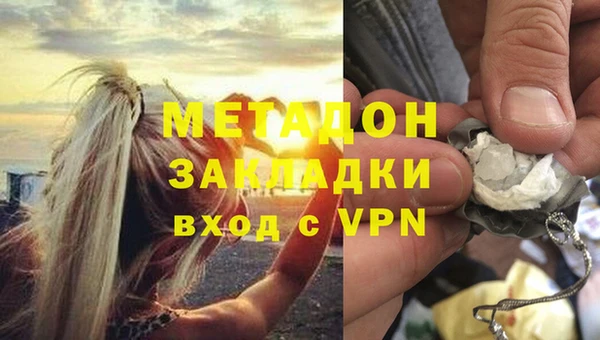 сатива Лиски