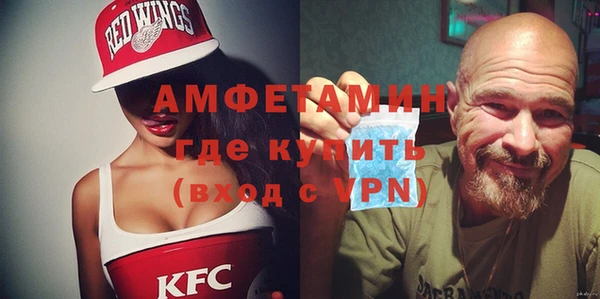 мяу мяу мука Алексеевка