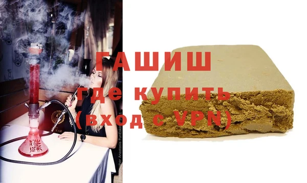 гашик Алзамай