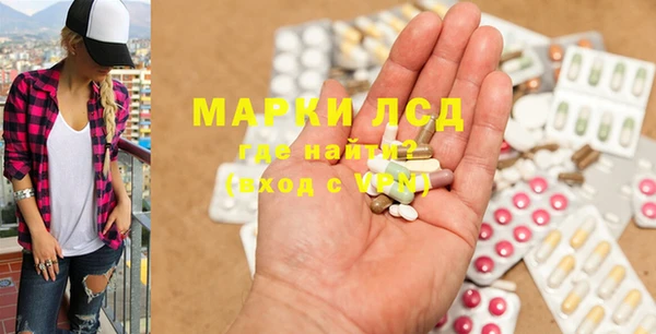 МДПВ Абаза