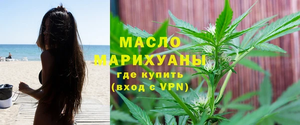 mdpv Алексин