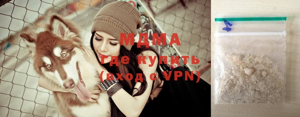 таблы Абдулино