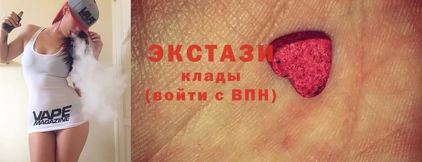 гашик Алзамай