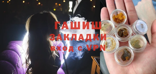 таблы Абдулино