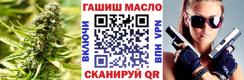 ТГК концентрат  Ессентукская 